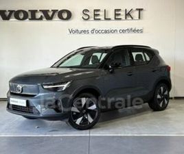 VOLVO EX40 SINGLE EXTENDED RANGE 252 1EDT ULTRA 82 KWH