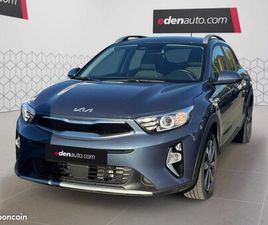 KIA STONIC 1.0 T-GDI 100 CH DCT7 ACTIVE
