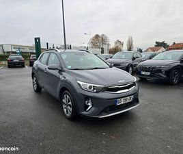 STONIC 1.0 T-GDI 120CH MHEV ACTIVE BUSINESS DCT7