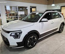 KIA NIRO EV 204CH ACTIVE