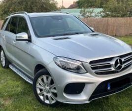 MERCEDES-BENZ GLE 350 ≫ 2016 • 48 900 ЛВ. • ID