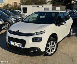 CITROEN C3 SOCIETE CITROEN C3 III 1.2I 83CH SOCIETE BUSINESS 2 PLACES