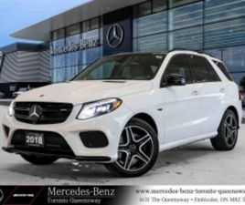 MERCEDES-BENZ GLE 43 AMG 4MATIC HARMAN/KARDON* 360CAM* KEYLESS* BLINDSPOT* ≫ 2018 • 49 300 ЛВ. • ID
