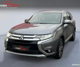 MITSUBISHI OUTLANDER MITSUBISHI OUTLANDER 2.2 DI-D 150 CV 4WD / 4X4 INTENSE NAVI / GARANTIE 12 MOIS