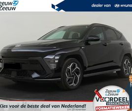 HYUNDAI KONA - 1.6 GDI HEV N LINE | BESTE DEAL VAN NL | VAN 42.400, - VOOR 37.900, - RIJKLAAR | OP = OP |