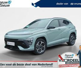 HYUNDAI KONA - 1.6 GDI HEV N LINE | BESTE DEAL VAN NL | VAN 42.400, - VOOR 37.900, - RIJKLAAR | OP = OP |