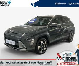 HYUNDAI KONA - 1.6 GDI HEV PREMIUM | BESTE DEAL VAN NL | VAN 42.400, - VOOR 37.900, - RIJKLAAR | OP = OP