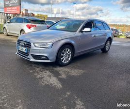 AUDI A4 AVANT BUSINESS 2.0 TDI 150 S TRONIC 7 LINE