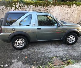 VEND FREELANDER1PHASE2 2005