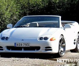 MITSUBISHI 3000 GT VR4 VR4 SPYDER