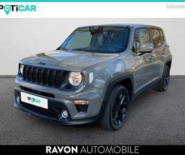JEEP RENEGADE PHEV JEEP RENEGADE 1.3 TURBO T4 190 CH PHEV AT6 4XE EAWD BROOKLYN EDITION