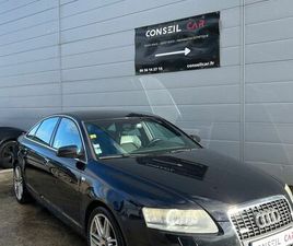 AUDI A6 ◊QUATTRO-3.0 TDI-V6 TIPTRONIC-232CV-SIÈGES ÉLECTRIQUE CHAUFFANTS-SUR RDV‼️