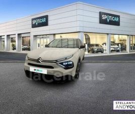 III BLUEHDI 110 S&S SOCIETE FEEL NAV BUSINESS R BVM6