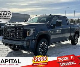 2026 GMC SIERRA 3500HD DENALI ULTIMATE