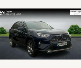 TOYOTA RAV4 2.5 VVT-H DESIGN CVT EURO 6 (START/STOP) 5DR