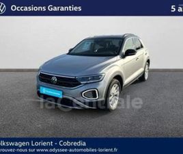 GENERATION2 1.5 TSI EVO2 150 START/STOP VW EDITION DSG7