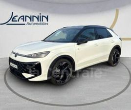 II 1.5 ETSI EVO2 HYBRID 150 R-LINE DSG7