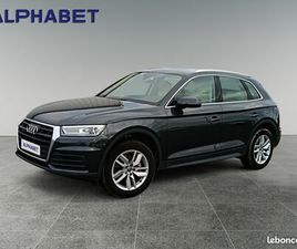 AUDI Q5 50 TFSI E 299 S TRONIC 7 QUATTRO BUSINESS EXECUTIVE