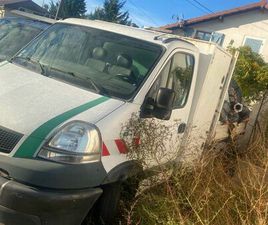 RENAULT MASCOTT BENNE