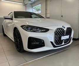 BMW SERIE 4 420D XDRIVE BMW 420D XDRIVE COUPÉ: RÉSERVER UN ESSAI SUR ROUTE !