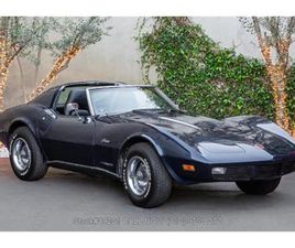 CORVETTE C3 1973 CHEVROLET CORVETTE FOR SALE