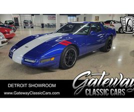 CORVETTE C4 GRAND SPORT 1996 CHEVROLET CORVETTE FOR SALE