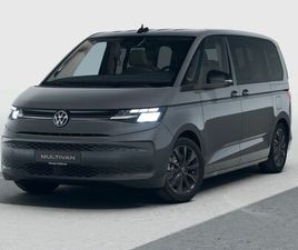 VOLKSWAGEN MULTIVAN VOLKSWAGEN T7 MULTIVAN 1.5 PHEV LIFE 4MOTION 245CV DSG 7P.TI