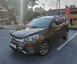 JAC T40 JAC T40 1.6 16V 5P AUT. 2020