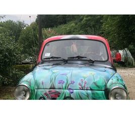 1977 ZASTAVA Z 750 MULTICOLORE MANUEL, 4 VITESSES CONDUIT...