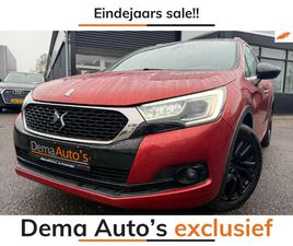 CITROEN DS4 CROSSBACK 1.2 PURETECH SO CHIC NAVI/LED/CARPLAY/ECC/PDC/CRUISE///