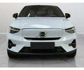 VOLVO EC40 EXTENDED RANGE ULTRA - 5.495 KR/MDR