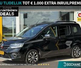 RENAULT KANGOO 1.3 TCE 100 INTENS | ACHTERUITRIJCAMERA | CLI — RENAULT — MARKTPLAATS
