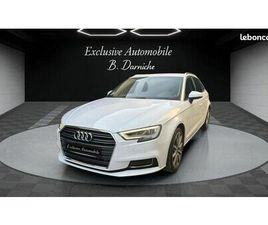 AUDI A3 III 1.4 TFSI COD 150CH DESIGN LUXE S TRONIC 7