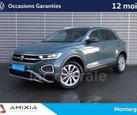 GENERATION2 2.0 TDI 150 START/STOP STYLE DSG7