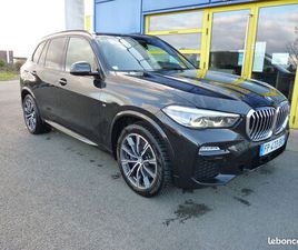 BMW X5 30D BMW X5 PACK M SPORT (G05) 30D XDRIVE 3.0 D 265 CV ATTELAGE