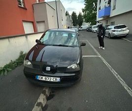 SEAT AROSA SEAT AROSA 1.0 MPI