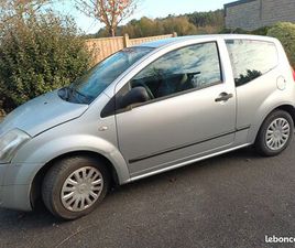 CITROEN C2 VENDS C2 1.4 HDI PACK AMBIANCE