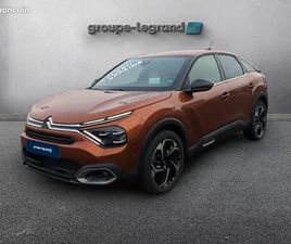 CITROEN C4 CITROEN C4 PURETECH 130CH S&S SHINE