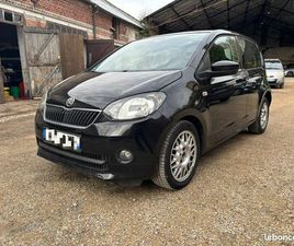 SKODA CITIGO 1.0 MPI ACTIVE 75 CV