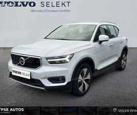 VOLVO XC40 T2 129CH BUSINESS GEARTRONIC 8