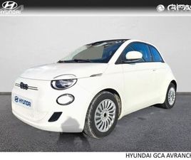 FIAT 500 FIAT 500 E 95CH MY23