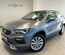 SEAT ATECA SEAT ATECA 1.5 TSI 150 CH START/STOP DSG7 STYLE BUSINESS