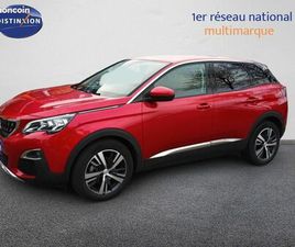 PEUGEOT 3008 PURETECH 130CH EAT8 ALLURE