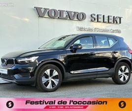 VOLVO XC40 BUSINESS T4 RECHARGE 129+82 CH DCT7 INSCRIPTION 5P
