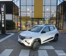 DACIA SPRING DACIA SPRING ACHAT INTÉGRAL CONFORT