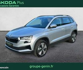 SKODA KAROQ 2.0 TDI 116 CH SCR DSG7 BUSINESS