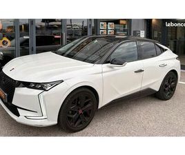 DS AUTOMOBILES DS 4 130CH PERFORMANCE LINE PLUS - BVA - TOIT OUVRANT - 1ÈRE MAIN - SUIVI 100% DS