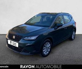 SEAT ARONA SEAT ARONA 1.0 TSI 110 CH START/STOP DSG7 BUSINESS