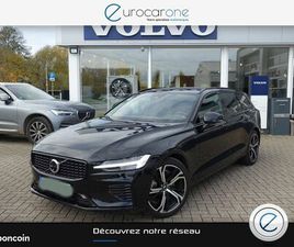VOLVO V60 (2) PHEV T6 AWD PLUS DARK 398 CH TOIT OUVRANT HARMAN KARDON AUTRES MODÈLES DISPONIBLES