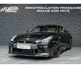 NISSAN GT-R 3.8 V6 570 GENTLEMAN EDITION - CERAMIQUE - ORIGINE FRANCE - SUIVI D'ENTRETIEN - CARNET - NOIR METAL - GPS - INTERIEUR CUIR - ETRIER ORANGE - BOSE - 